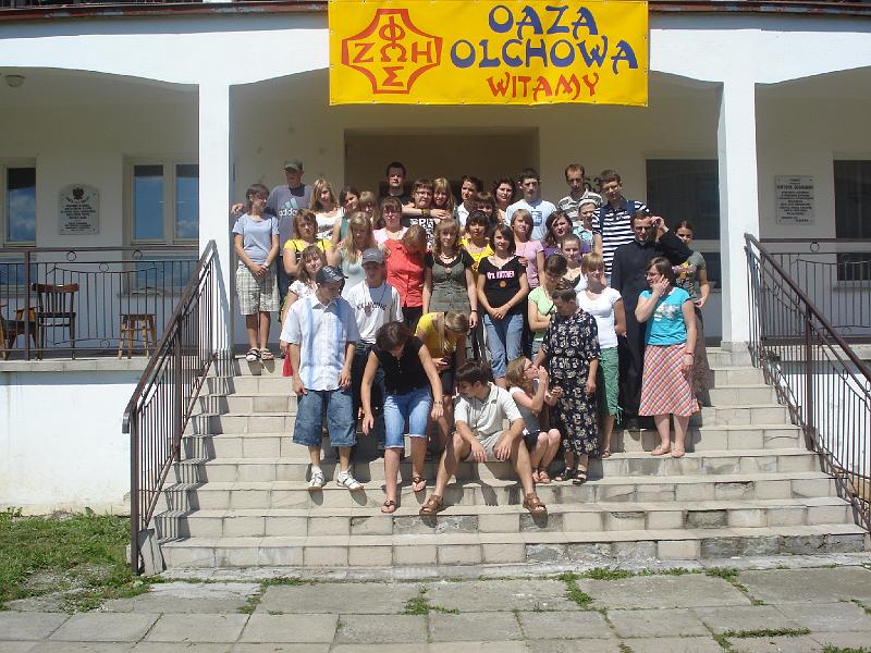DSC07594.JPG