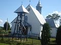 DSC07494