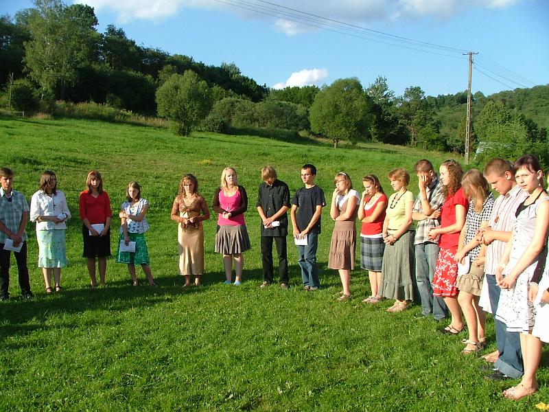 2008_0729Image0084.JPG