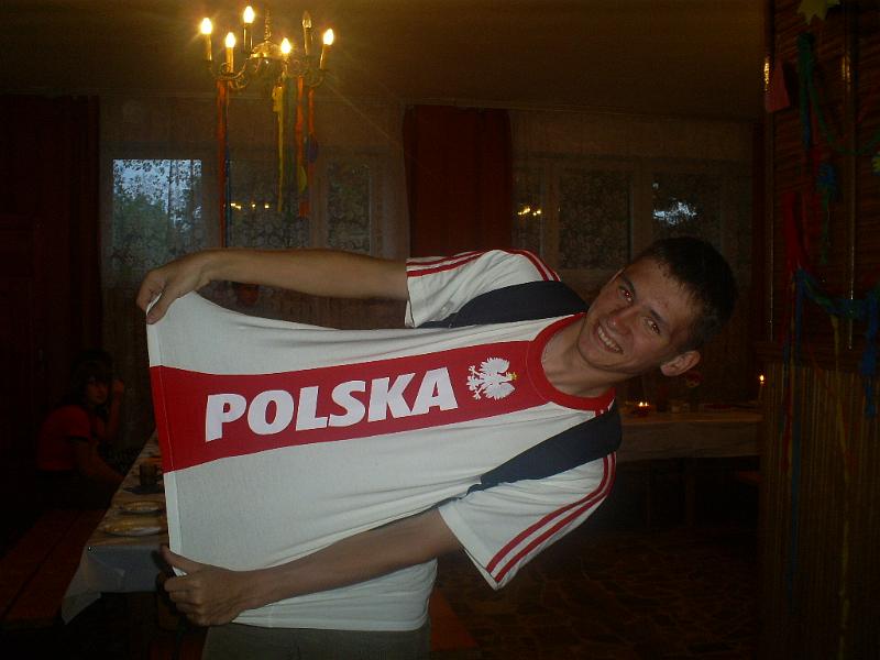 S5030221.JPG